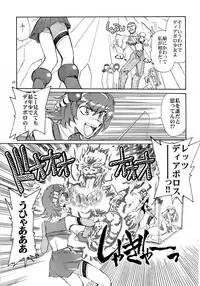 Kaleido Superstar Retsuden