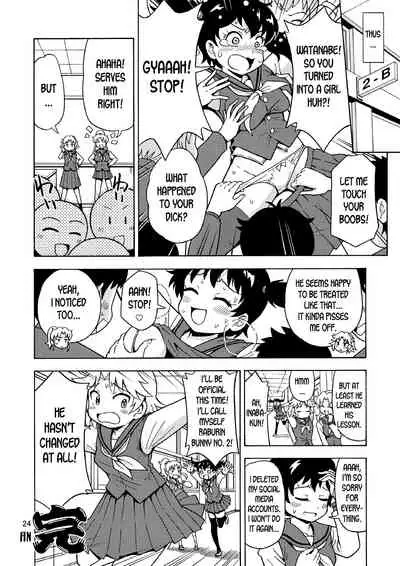 Ore, Bishoujo Senshi Yamemasu 2