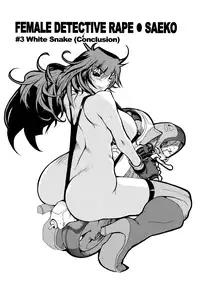 [Kotoyoshi Yumisuke] MIDARA [English]