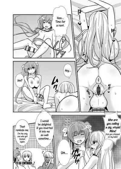 [Punisher Punishment (Panimi)] FutaPani 2 [English] [Digital]