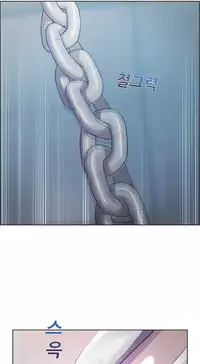 [Studio Gale] Lady Garden Ch.1-36 (English) (Ongoing)