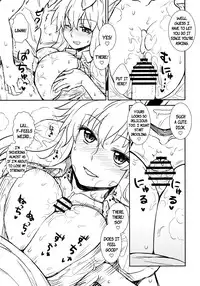 (C84) [110-GROOVE (Itou Yuuji)] Midsummer Reisen-san (Touhou Project) [English] {pesu}