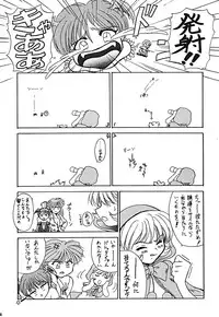 (C53) [JIBAKU-SYSTEM (Kimidori Iro)] Yuuzukiyo Enkai (Darkstalkers)