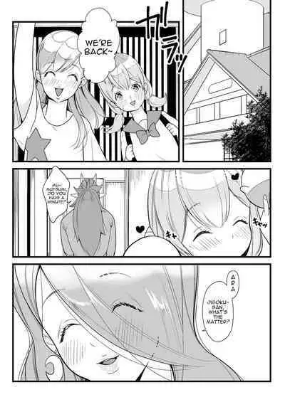 Jigoku no Kanabou Fudeoroshi | Popping the Cherry on Jigoku's Kanabo