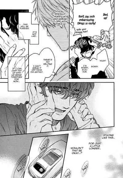 [Enzou] Fukouchuu no Shiawase [English] [Fujoshi Bitches]