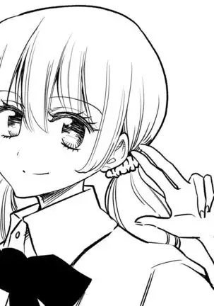 Emutama・Teisoutai Keikaku