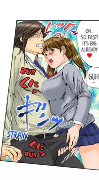 A Step-Father Aims His Daughter