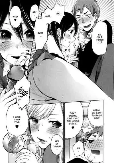 Mokkai Shiyo? | Wanna Do It Again?