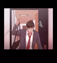 [Black October] Looser Ch.1~13 [Chinese]中文