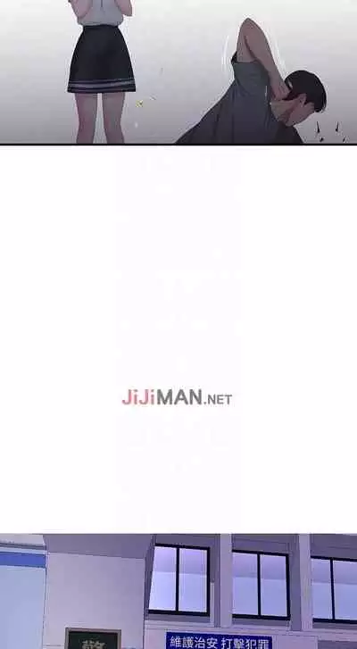 【周四连载】亲家四姐妹（作者：愛摸） 第1~58话