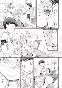 COMIC Megastore Alpha 2013-09 [Digital]