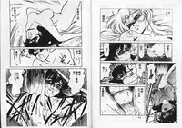 [Ramiya Ryou] Momoiro Hyaku Monogatari [Chinese]