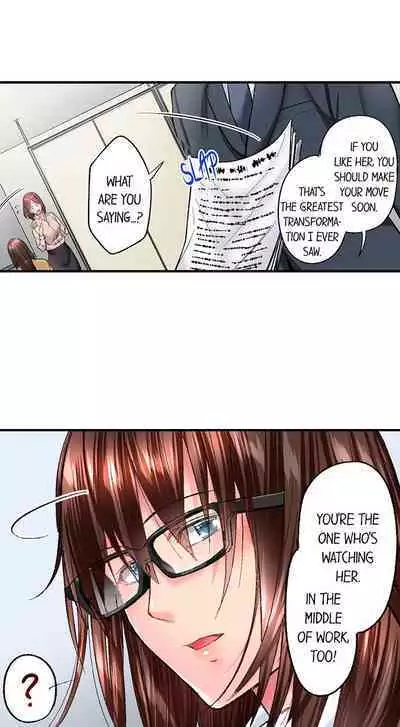 Jimiko wa Igai ni Erokatta | Simple yet Sexy Ch. 1-75