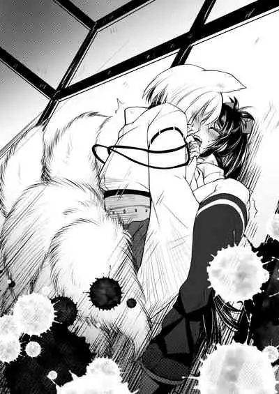 [Kamotamaza (Kamotama)] Hitonari Futanari (Azur Lane) [Digital]