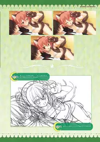 SABBAT OF THE WITCH OFFICIAL VISUAL FAN BOOK