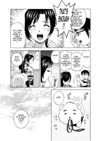 [Hidemaru] Life with Married Women Just Like a Manga 1 (Complete) [English] {Tadanohito}