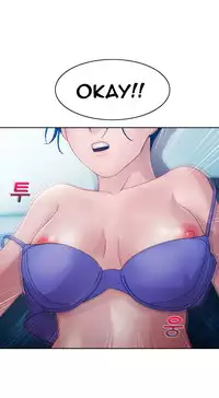 [Studio Gale] Lady Garden Ch.1-36 (English) (Ongoing)