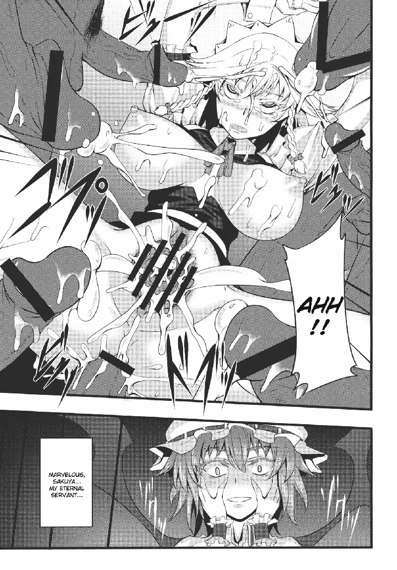 Izayoi Sakuya no Nerenai Yoru