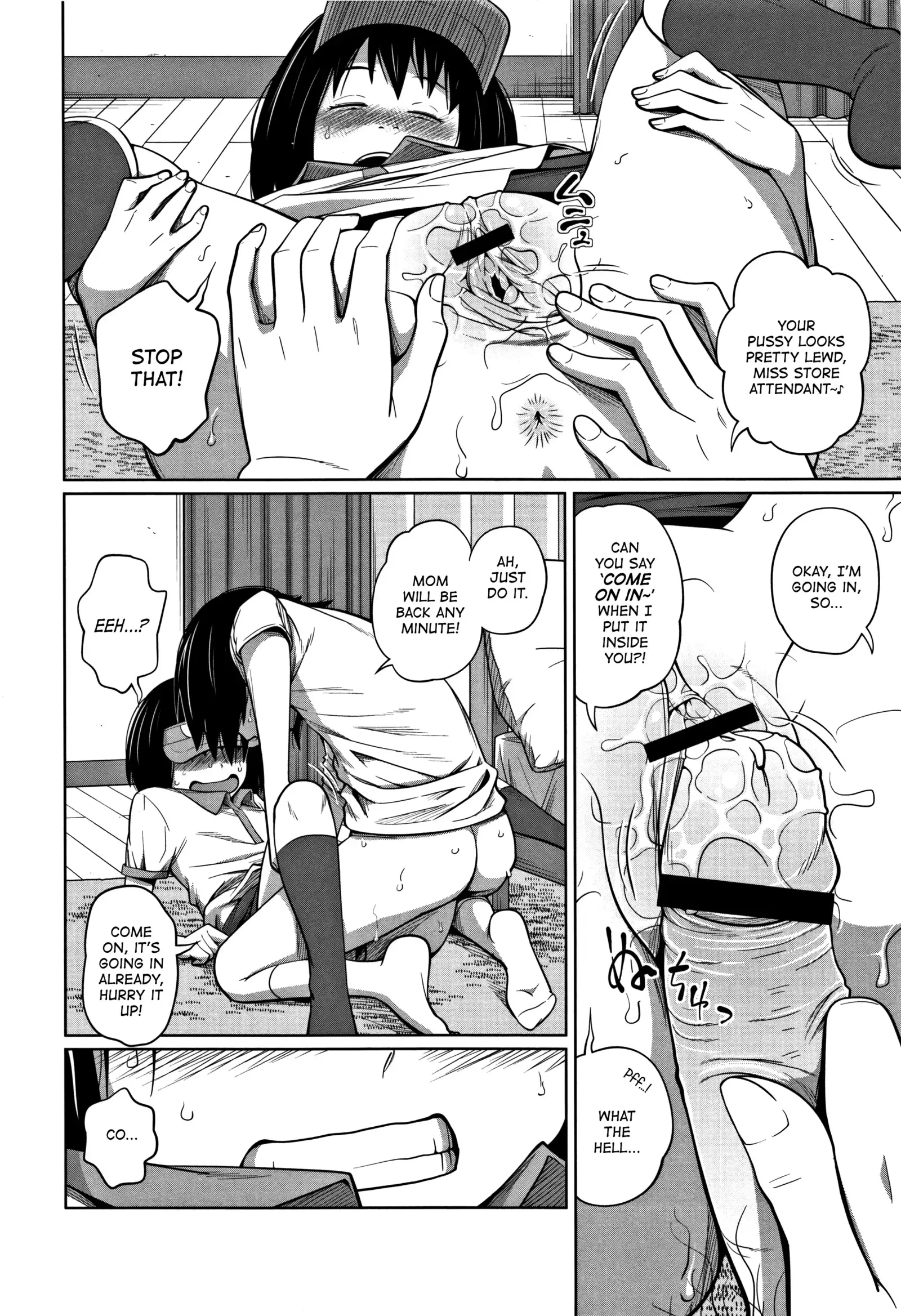 Uniform de Onegai! | Wear the Uniform, Please!