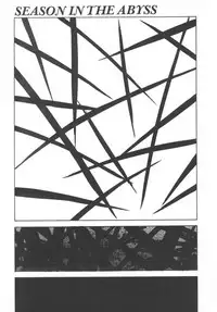 [Tenjiku Rounin] Kuro Hi Yume | Day Dream in the Black