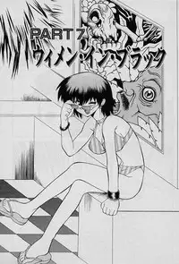 [Yamamoto Kenji] Speed Vol. 1