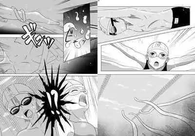 Uchuujin x Kyojo /Marunomi Goudoushi 2023.ver