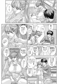 [Nishimaki Tohru] TEEN XXX [Digital]