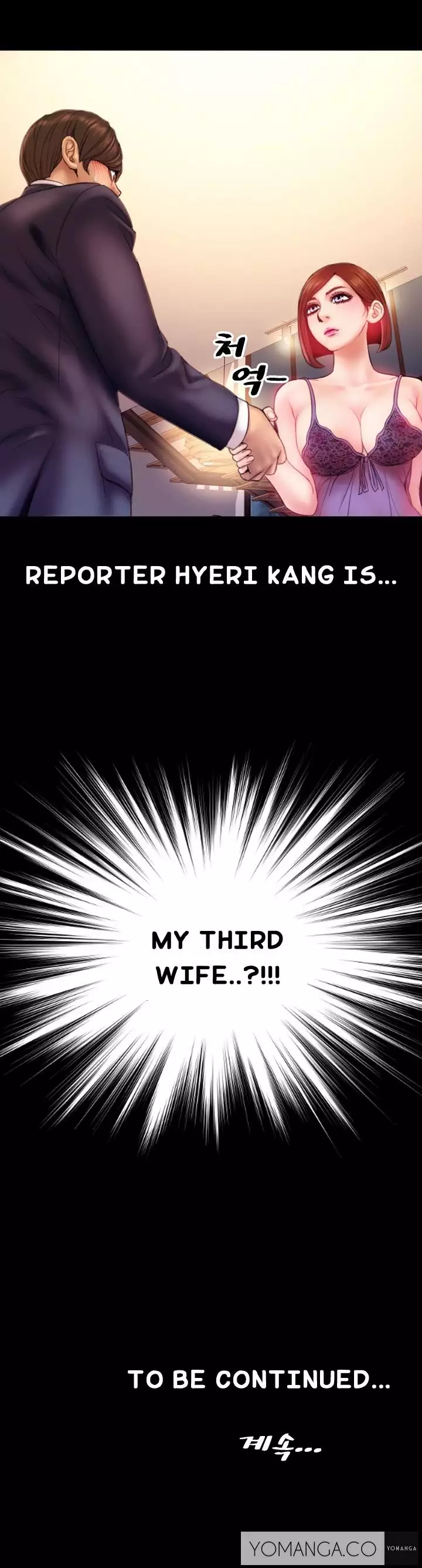 My Wives Ch. 1-3