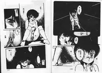 [Ramiya Ryou] Momoiro Hyaku Monogatari [Chinese]