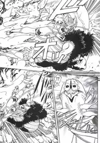 [Aki Kyouma] 18 ONE-EIGHT