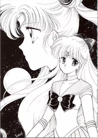 [P.P.P.P.C, TRAP (Matsuzaka Reia, Urano Mami)] Kangethu Hien Vol. 6 (Bishoujo Senshi Sailor Moon)