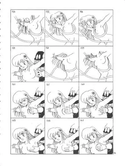 Toppatsu Yamaizuki Bishoujo Hon Kaizokuban