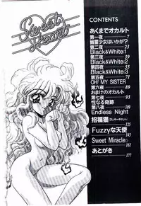 [Lei Nekojima] Akumade Occult