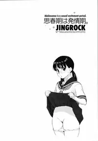 [Jingrock] Shishunki wa Hatsujouki. - Adolescence is a sexual excitement period.