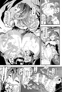 COMIC Unreal 2016-04 Vol. 60