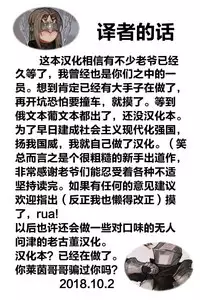 (C94) [Aoin no Junreibi (AOIN)] DARK DESIRE (DARK SOULS III) [Chinese] [摸到就是爽到的莱茵个人丢人汉化]