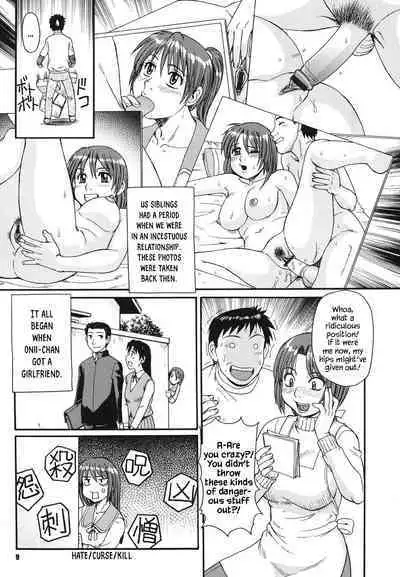 Kinshin Soukansha no Nichijou | Everyday Life of Incestuous Lovers