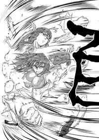 [Sora wa Chimidoro (JACKASSS)] Kumayoke no Suzu (Touhou Project) [Digital]