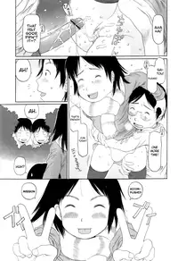 [EB110SS] RANBOU SINASAI [English] [biribiri]