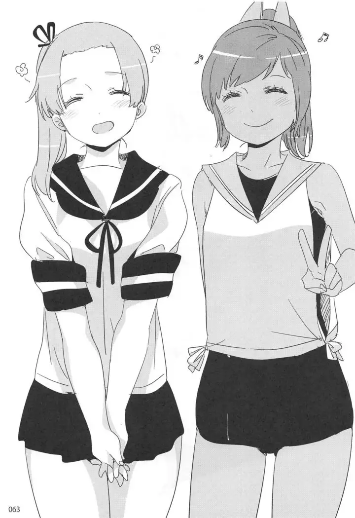 ED no Rakugaki Matome 2