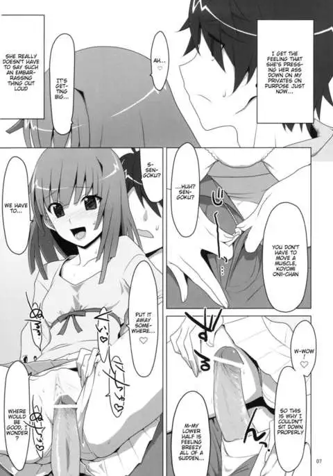 Makasete! FireSisters★