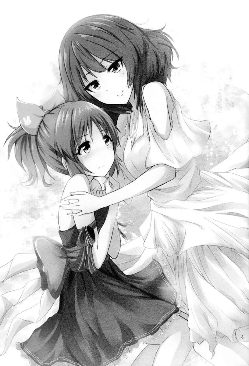 Kaede-san's Teasing of Nana