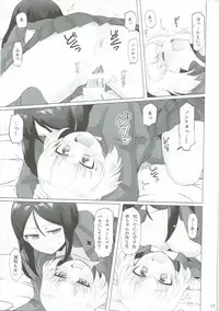 (C90) [Koharumachi (Sawasaki)] Otona no Katyusha Nikki (Girls und Panzer)