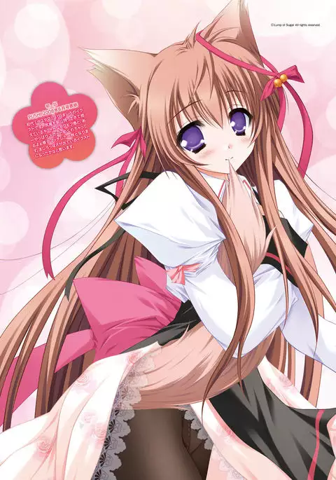 Dengeki Moeoh 2016-12