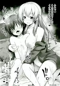 (C92) [Tsukino Chikake Ikoku (Chikake, kokutou nikke)] Hinashiko! (Girls Und Panzer)