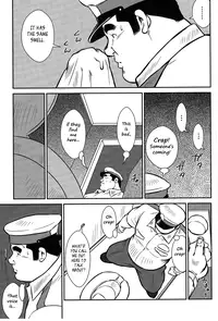 [Seizou Ebisubashi] Policeman Island [Eng]