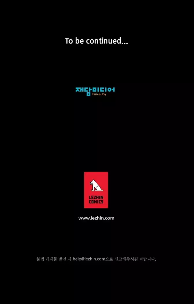 Kill the Dead Bastard Ch.0-16