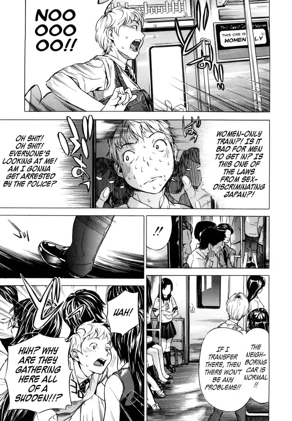 Zutto Isshoni - Chapter 1