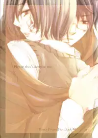 The Loneliness of the Long Distance Walker (Harry Potter) [English]