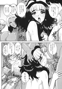 [Matsurino Naginata] Angel Strike ~PURE LIMIT~